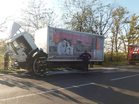 Свежие новости: На Николаевщине за минувшие сутки спасатели дважды тушили пожар автомобилей