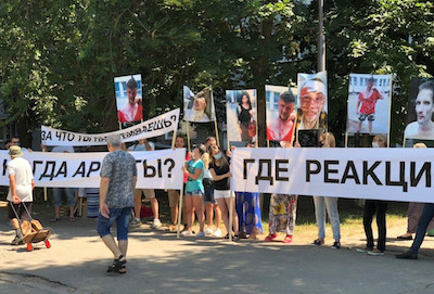 Фото новости: Зеленский начал свой визит в Одесскую область с открытия стадиона в Южном Свежие новости: Зеленский начал свой визит в Одесскую область с открытия стадиона в Южном