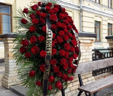 Свежие новости: В Киеве прощаются с отцом Порошенко: на панахиду собрались политики