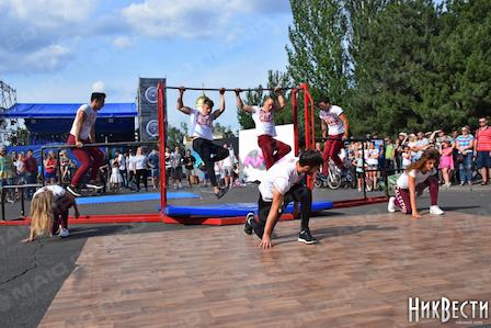 Свежие новости: Молодые николаевцы отметили День Молодежи