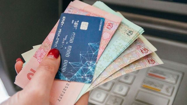 Свежие новости: НБУ вивчає питання обмеження на карткові перекази