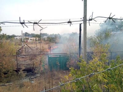 Свежие новости: В Станице Луганской на одной из улиц горят почти все дома