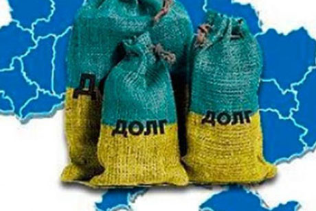 Свежие новости: Государственный долг Украины в июне достиг $76,29 миллиардов - Министерство финансов