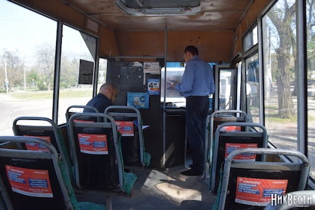 Свежие новости: В Николаеве продолжаются проверки городских автобусных маршрутов: со злостными нарушителями будут расторгать договора