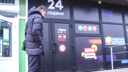Свежие новости: В Николаеве проверяют заведения государственной лотереи