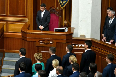 Свежие новости: ОНЛАЙН: Отставка Гончарука и новый Кабмин. Экстренное заседание Рады с участием Зеленского