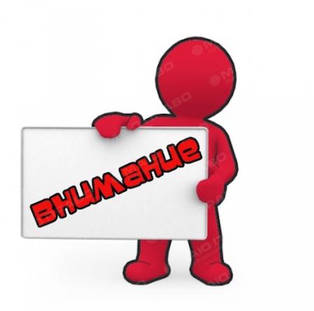 Свежие новости: Маленькая жительница Николаева нуждается в помощи