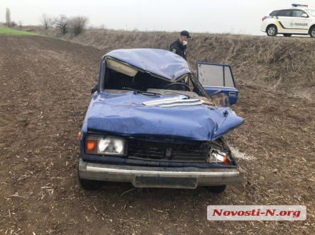 Свежие новости: ФОТО: Под Николаевом перевернулись «Жигули» — пострадали три человека