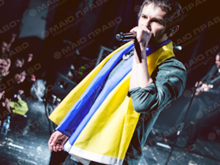 Свежие новости: Лидер группы «Океан Эльзы» рассказал о главном враге Украины