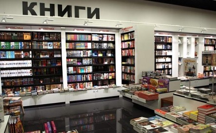 Свежие новости: Более половины украинцев вообще не читают книг - опрос