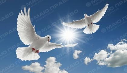 Свежие новости: Этот день в календаре. 1 января