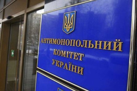 Свежие новости: Миколаївське тервідділення АМКУ судиться з АМКУ проти ліквідації