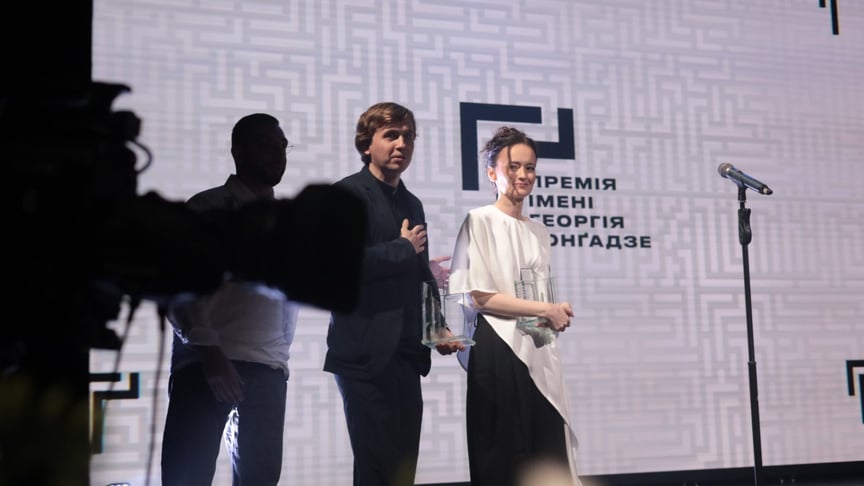 Свежие новости: Премію імені Георгія Ґонґадзе-2026 отримали Ольга Руденко та Михайло Ткач