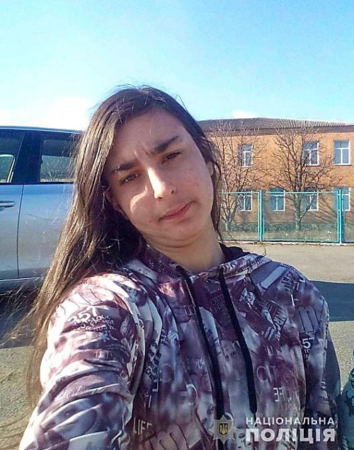 Фото новости: В Вознесенске полиция разыскивает 16-летнюю девушку, которая исчезла накануне Нового года Свежие новости: В Вознесенске полиция разыскивает 16-летнюю девушку, которая исчезла накануне Нового года