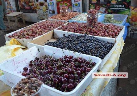 Свежие новости: Сколько в Николаеве стоят сезонные овощи, фрукты и ягоды?