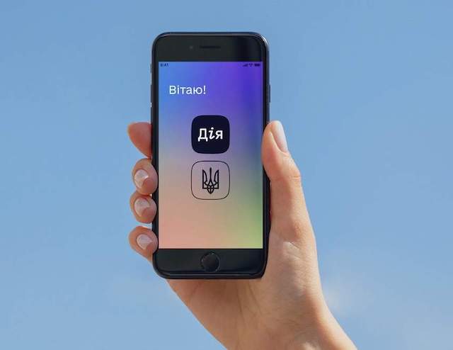 Свежие новости: У Зеленского сообщили, в чем суть «продуктовых карточек» в «Дии»