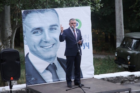 Свежие новости: Сенкевич провел финальную встречу в рамках отчета городского головы