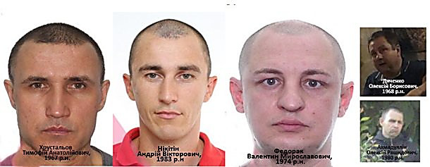 Свежие новости: В Первомайске задержали главаря банды вооруженных разбойников, который больше года находились «в бегах»