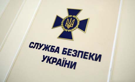 Свежие новости: В Одесской области открыли производство за посты в соцсетях об изменении границы