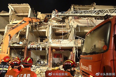 Свежие новости: В Китае на скоростном шоссе взорвался бензовоз – 19 человек погибли, еще 172 получили ранения