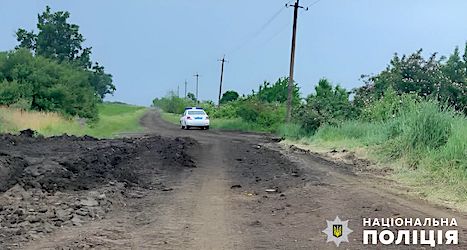 Свежие новости: У Первомайському районі слідчі встановлюють обставини ДТП, у якій травмувались неповнолітні