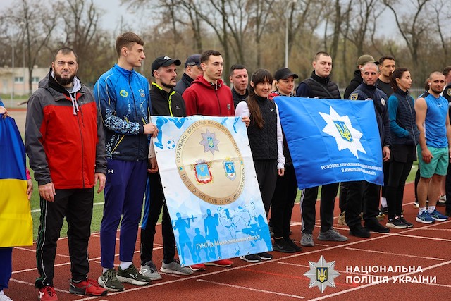 Свежие новости: У Миколаєві відбулися легкоатлетичні змагання серед поліцейських