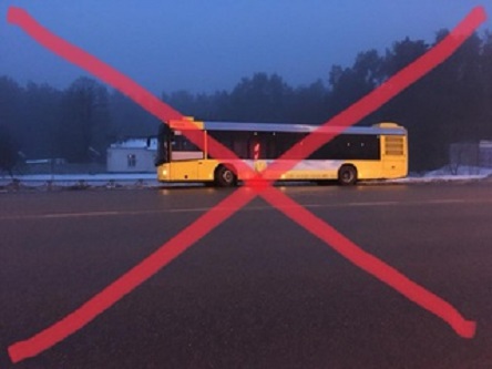 Свежие новости: PR-акція: безкоштовним автобус з Броварів з'їздив лише три рази