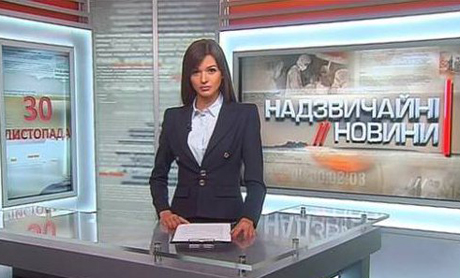 Свежие новости: Неизвестные в камуфляже ворвались в дом телеведущей 