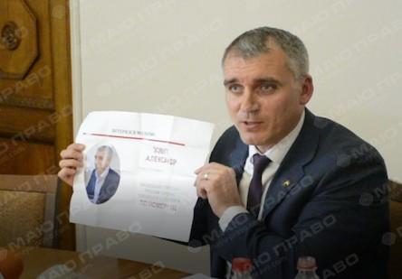 Свежие новости: Сподіваюся, що суд буде чесним та неупередженим, - Сенкевич в его деле «о коррупции»