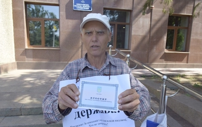 Свежие новости: Николаевский пенсионер пошел в школу заново