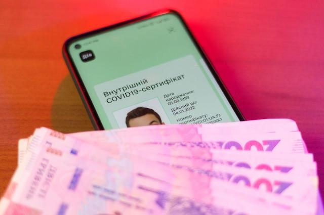 Свежие новости: 