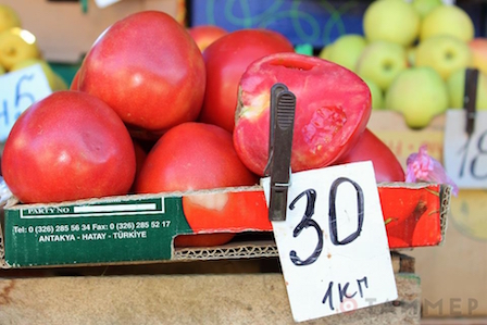 Свежие новости: Цены на фрукты и овощи в Николаеве