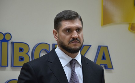 Фото новости: «Гоните всех взяточников и контроллеров»: глава ОГА Савченко Свежие новости: «Гоните всех взяточников и контроллеров»: глава ОГА Савченко