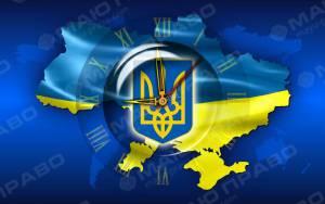 Свежие новости: Чем жила Украина в 2016 году (инфографика)