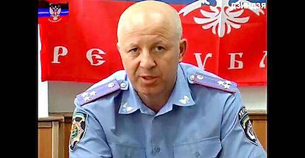 Свежие новости: Апелляционный суд оставил в силе приговор к 11 годам тюрьмы бывшему главе УМВД Мариуполя