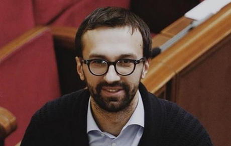 Свежие новости: Лещенко просит снять с него неприкосновенность