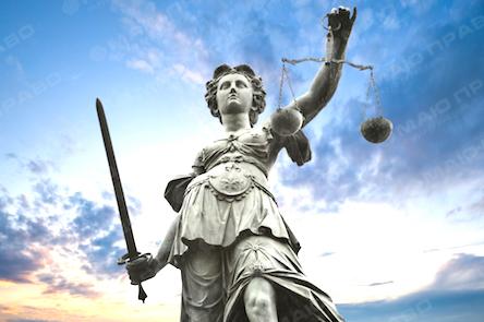 Свежие новости: Судді-пенсіонери стали ще багатшими