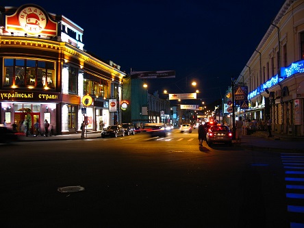 Свежие новости: В центре Киева пылает ресторан