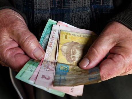 Свежие новости: В Донецкой области родственники умершего дедушки несколько месяцев присваивали его пенсию