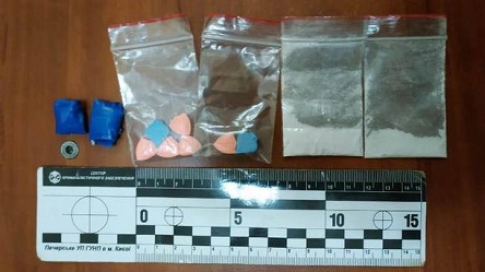 Свежие новости: В центре Киеве задержали подростка с наркотическим грузом