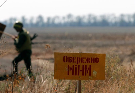 Свежие новости: На Донбассе от мин пострадали 1858 человек - Минобороны