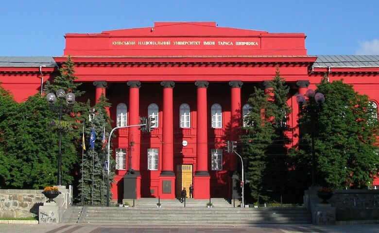 Свежие новости: СБУ проводит обыски в университете Шевченко