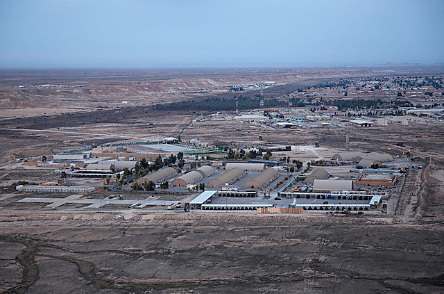 Свежие новости: Військову базу США в Іраку атакували ракетами