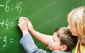 Свежие новости: В школах Николаева отмечают День учителя: трое педагогов отмечены Президентом