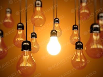 Свежие новости: УВАГА! У Вознесенську планове відключення від електропостачання!