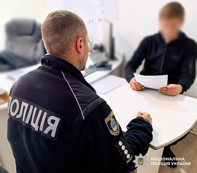 Фото новости: На Первомайщині поліцейські встановили підозрюваного у заволодінні автомобілем сусіда Свежие новости: На Первомайщині поліцейські встановили підозрюваного у заволодінні автомобілем сусіда