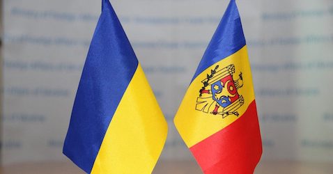 Фото новости: Украина за свой счет построит новый мост в Молдову, – ОП Свежие новости: Украина за свой счет построит новый мост в Молдову, – ОП