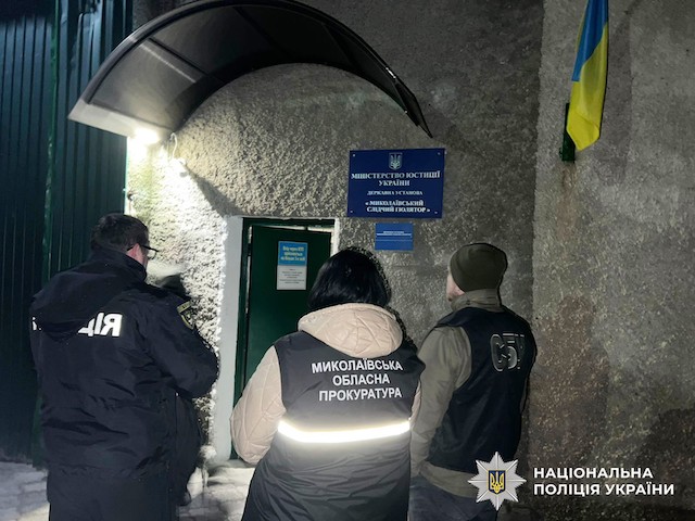 Свежие новости: Вимагали 2 тисячі доларів: у Миколаєві викрили злочинну схему