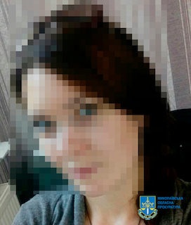 Свежие новости: На Миколаївщині чиновниця привласнила ₴1 млн на закупівлі товару для військових