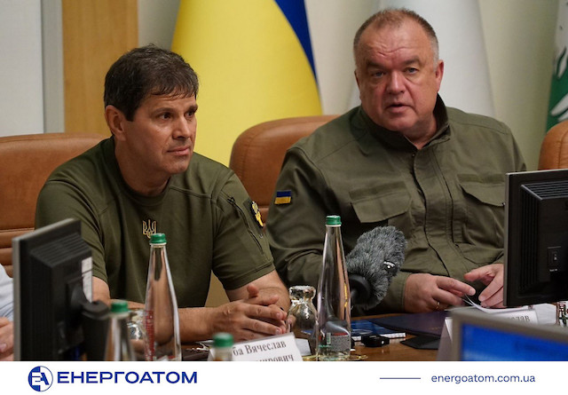 Фото новости: «Енергоатом» призначив нового гендиректора Південноукраїнської АЕС Свежие новости: «Енергоатом» призначив нового гендиректора Південноукраїнської АЕС